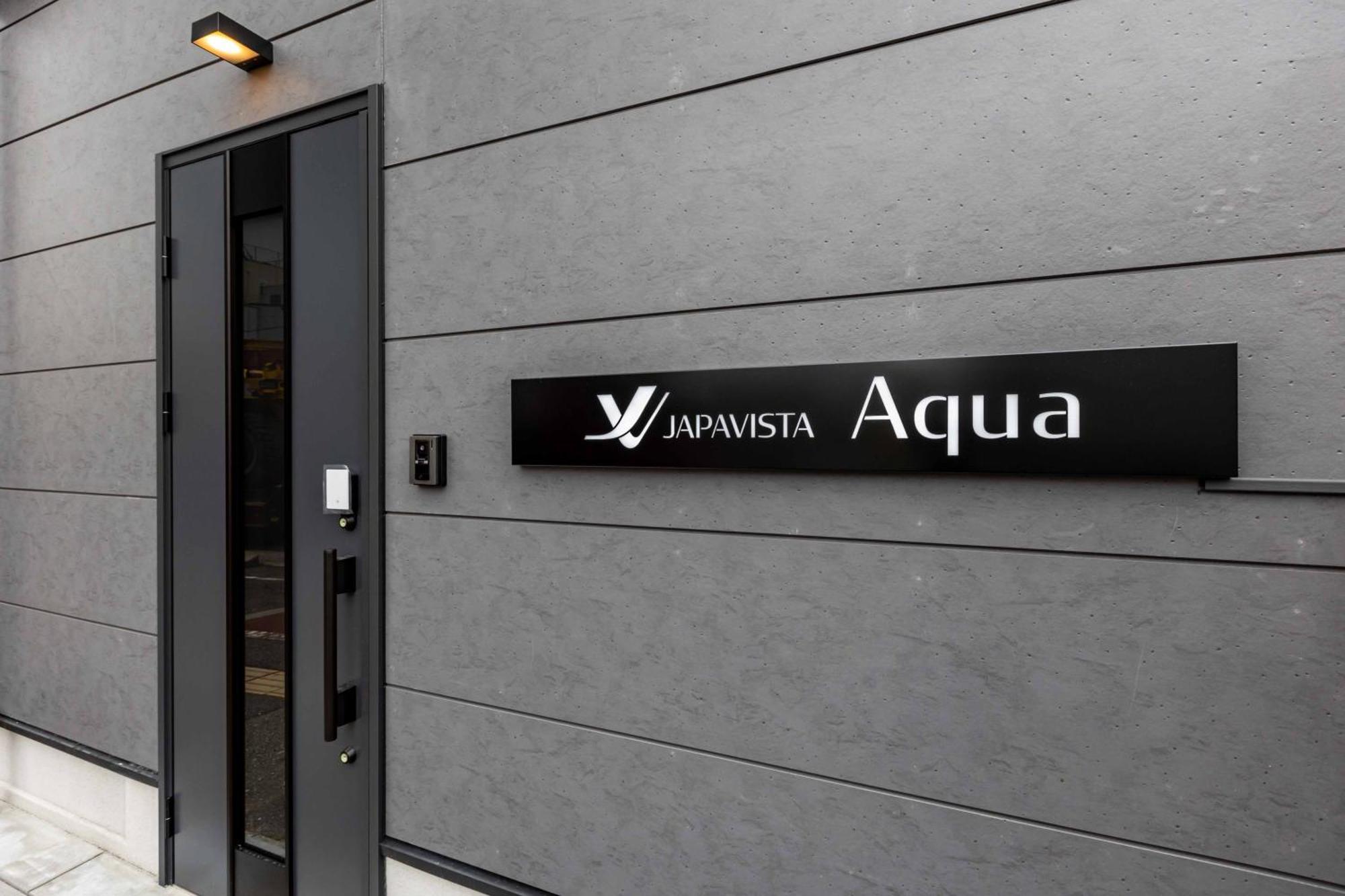 Japavista Aqua Villa Осака Екстериор снимка